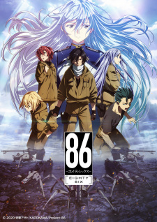 86 Eighty-Six artwork