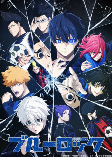 Blue Lock artwork