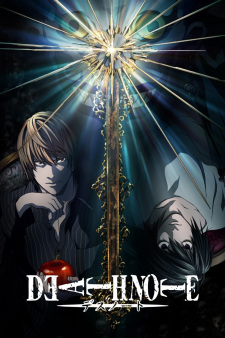 Death Note artwork