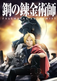 Fullmetal Alchemist: Brotherhood artwork