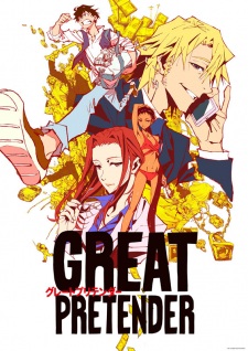 Great Pretender artwork