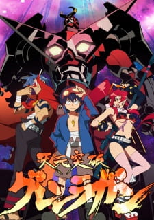 Gurren Lagann artwork