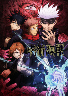 Jujutsu Kaisen artwork