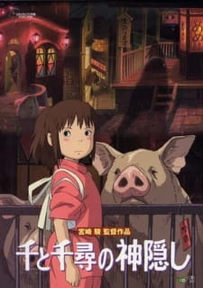 Spirited Away artwork