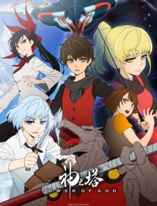Tower of God artwork