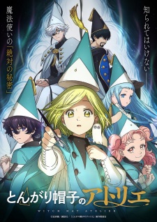 Witch Hat Atelier artwork