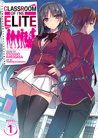 Classroom of the Elite cover